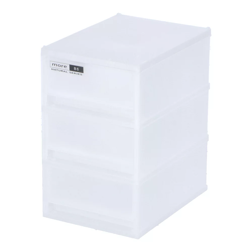 KOHNAN - 09964 Hộp 3 ngăn NA630 137*186*268