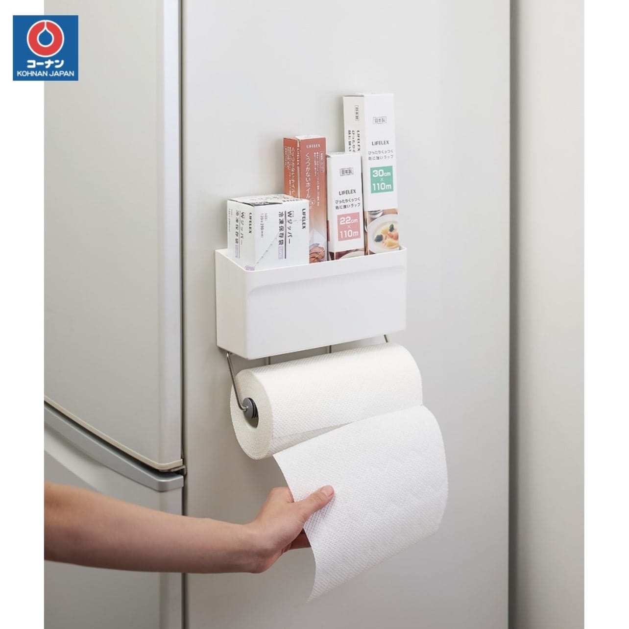 KOHNAN BÌNH TÂN-HỘP ĐỰNG ĐỒ BẾP CÓ NAM CHÂM-4522831182954