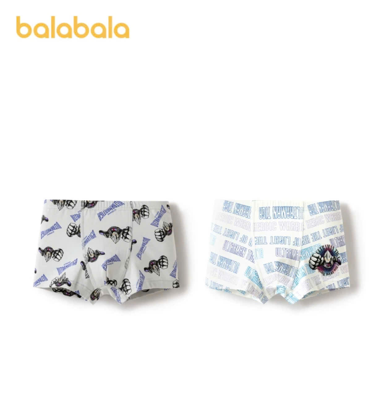 BALABALA - Quần lót bé trai