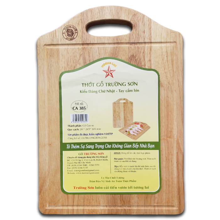 KOHNAN Thớt Chữ Nhật CA385(29829)