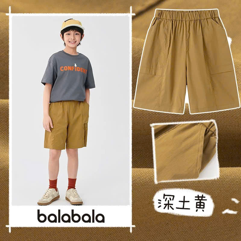 BALABALA - Quần sooc bé trai