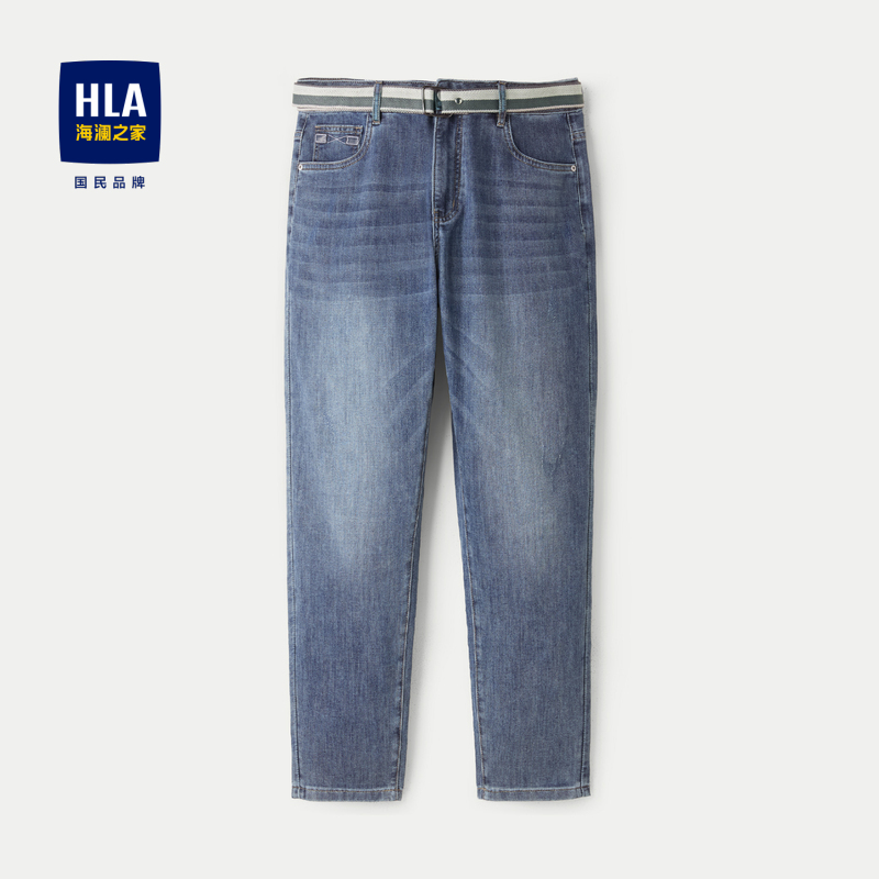 HLA - Quần bò nam - HKNAD2W105A