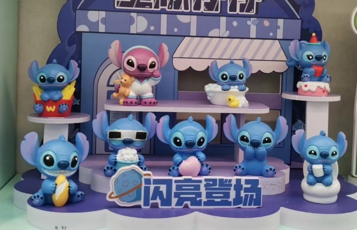 MINIGOOD - Hộp mù Stitch [KR0127]