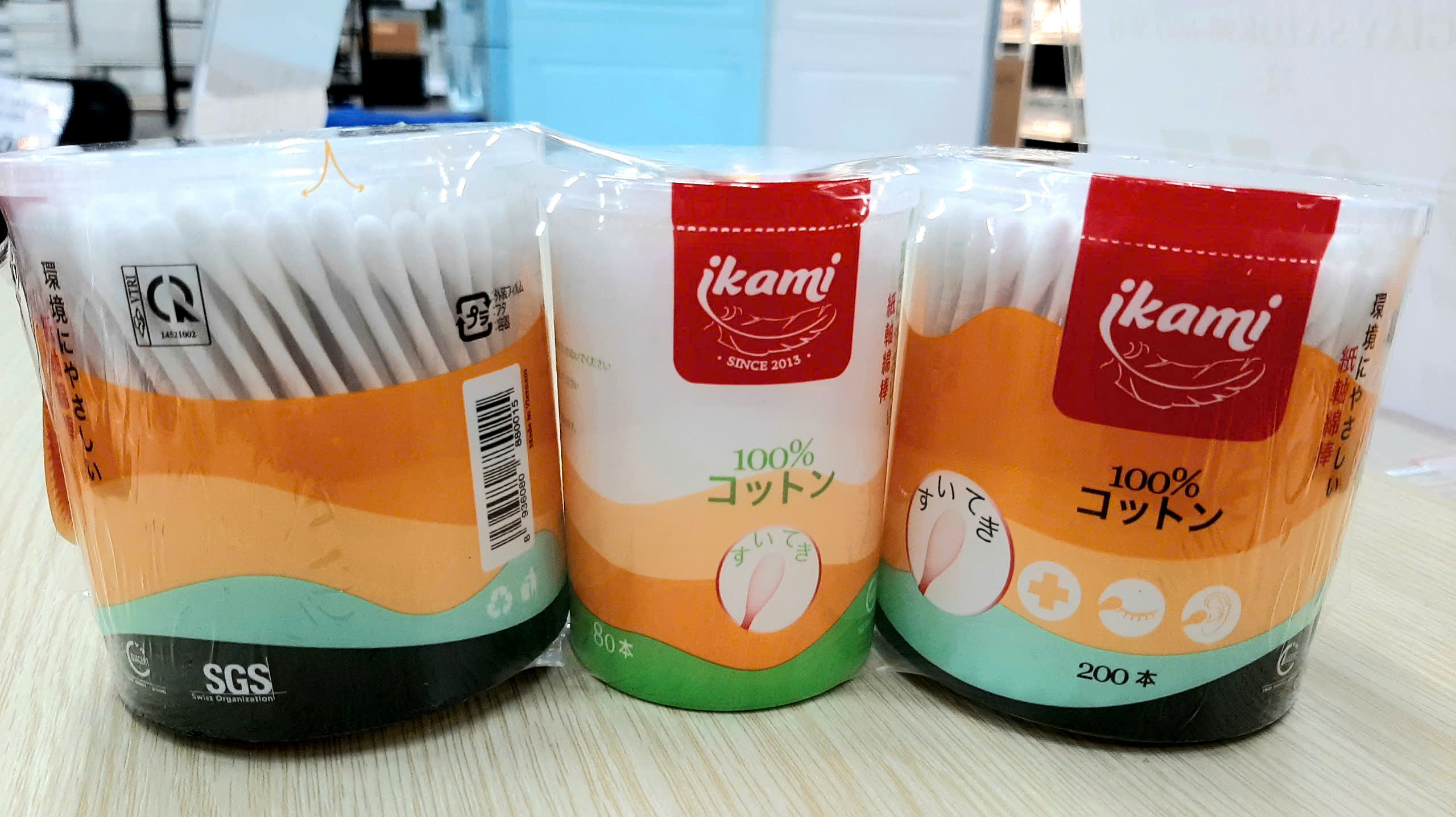 KOHNAN BÌNH TÂN-COMBO TĂM BÔNG IKAMI 2 ĐẦU 200C-8936080880015