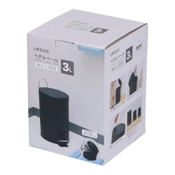 KOHNAN BÌNH TÂN-THÙNG RÁC ĐEN 3L-4522831128839