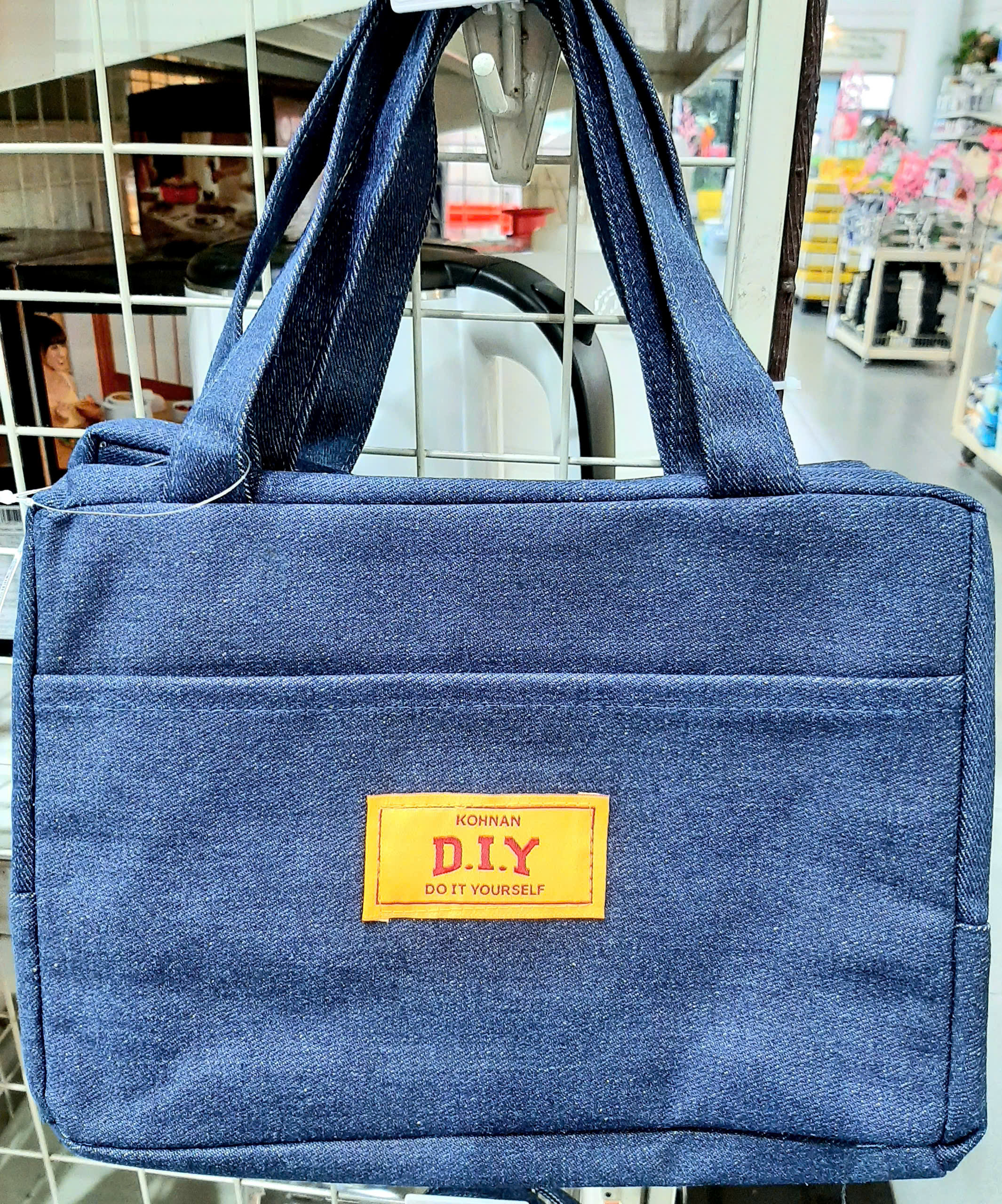 KOHNAN BÌNH TÂN-TÚI ĐỰNG HỘP CƠM CN DENIM-8936205153734