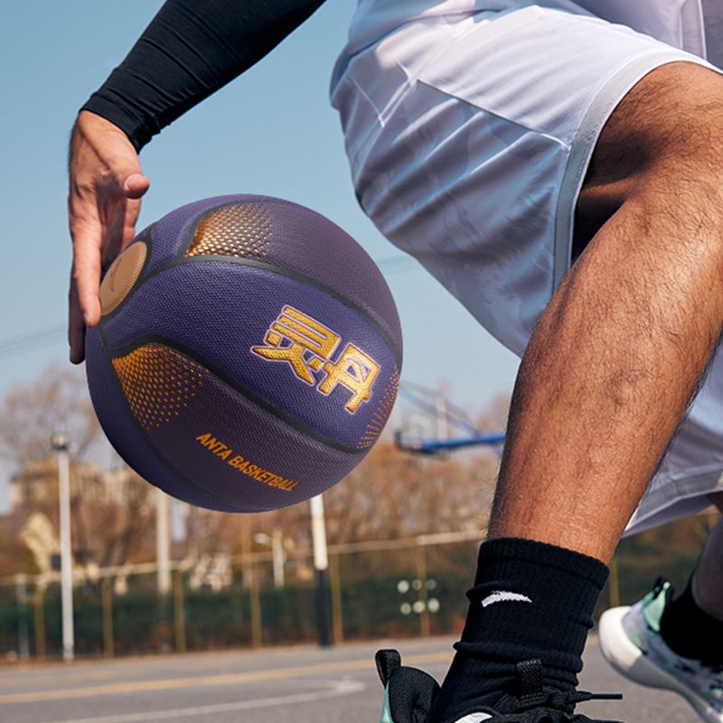 Quả Bóng Rổ ANTA 1825311120R