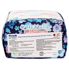 KOHNAN - Băng vệ sinh Sofy Skin Comfort 29 cm