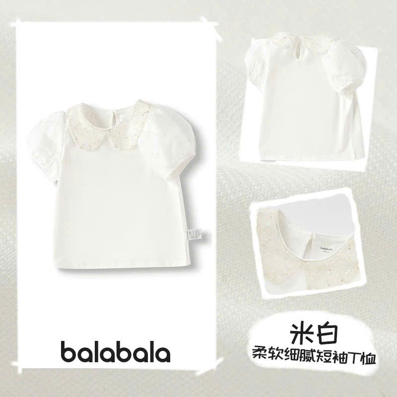 BALABALA - Áo thun bé gái