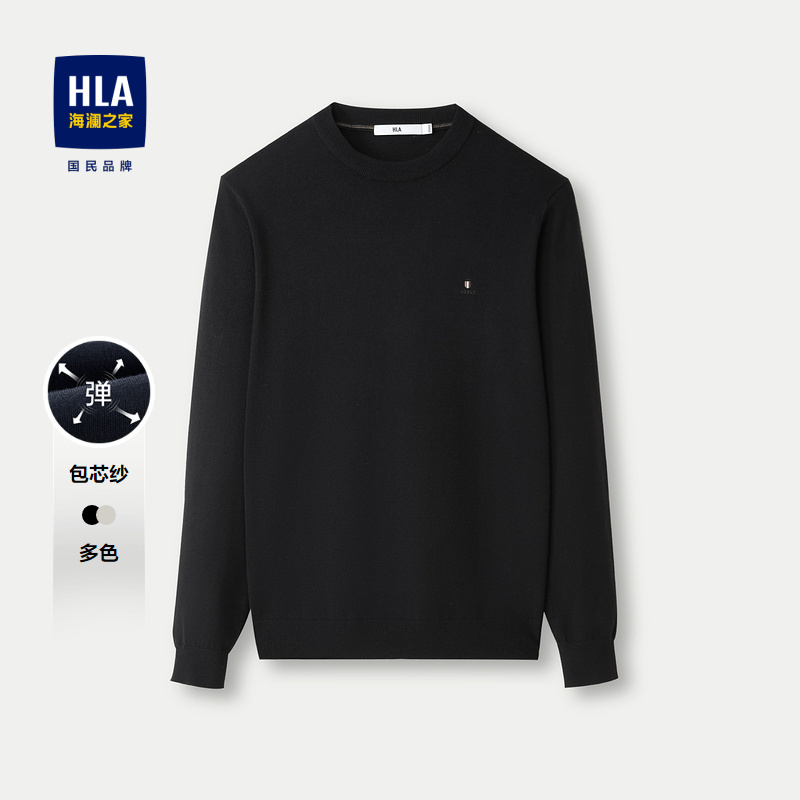 HLA - Áo len nam cổ tròn - HNZAD3W075A