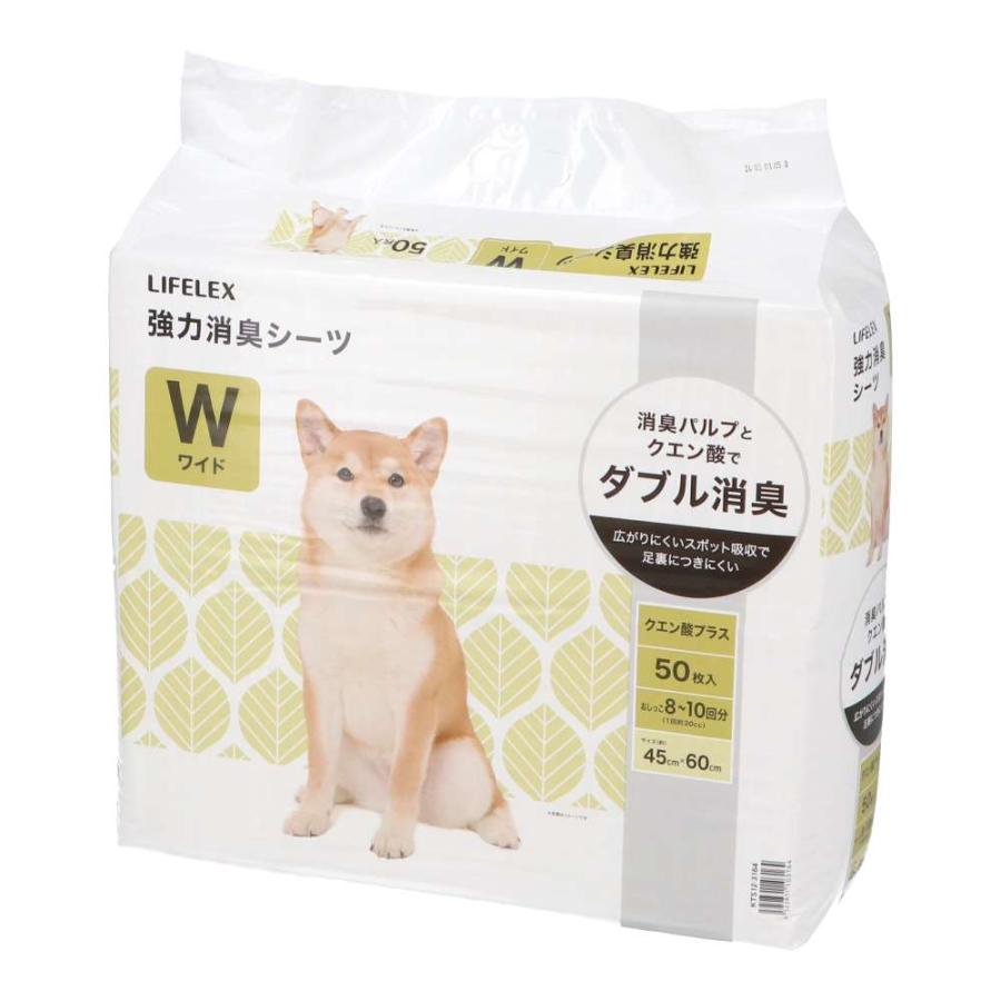 KOHNAN - 067428 Tấm Lót V.S W50 miếng (