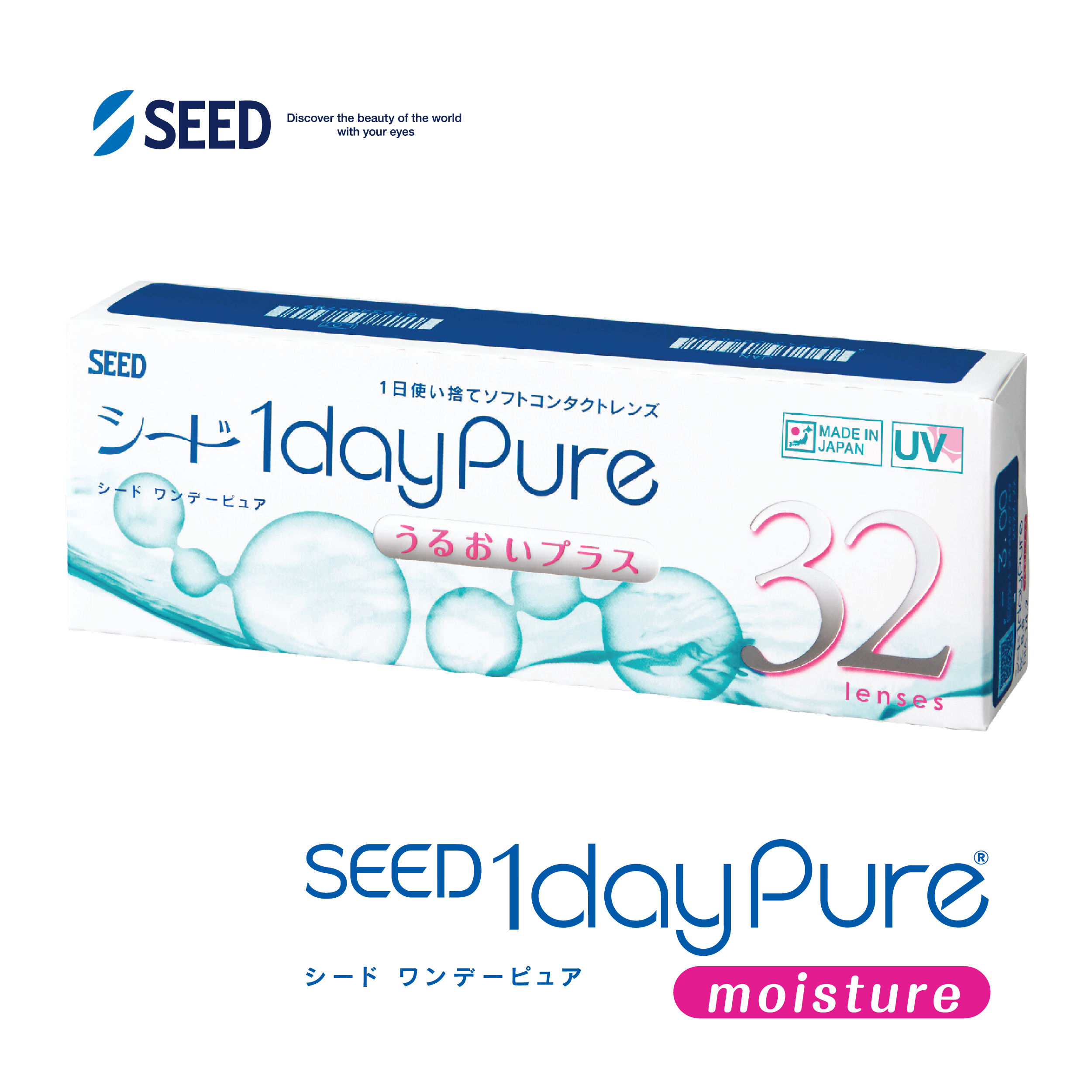 KÍNH ÁP TRÒNG KHÔNG MÀU 1 NGÀY