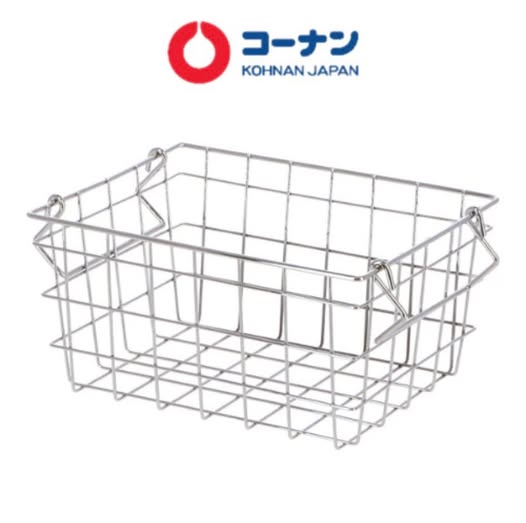 KOHNAN BÌNH TÂN- RỔ KOHNAN BẰNG THÉP