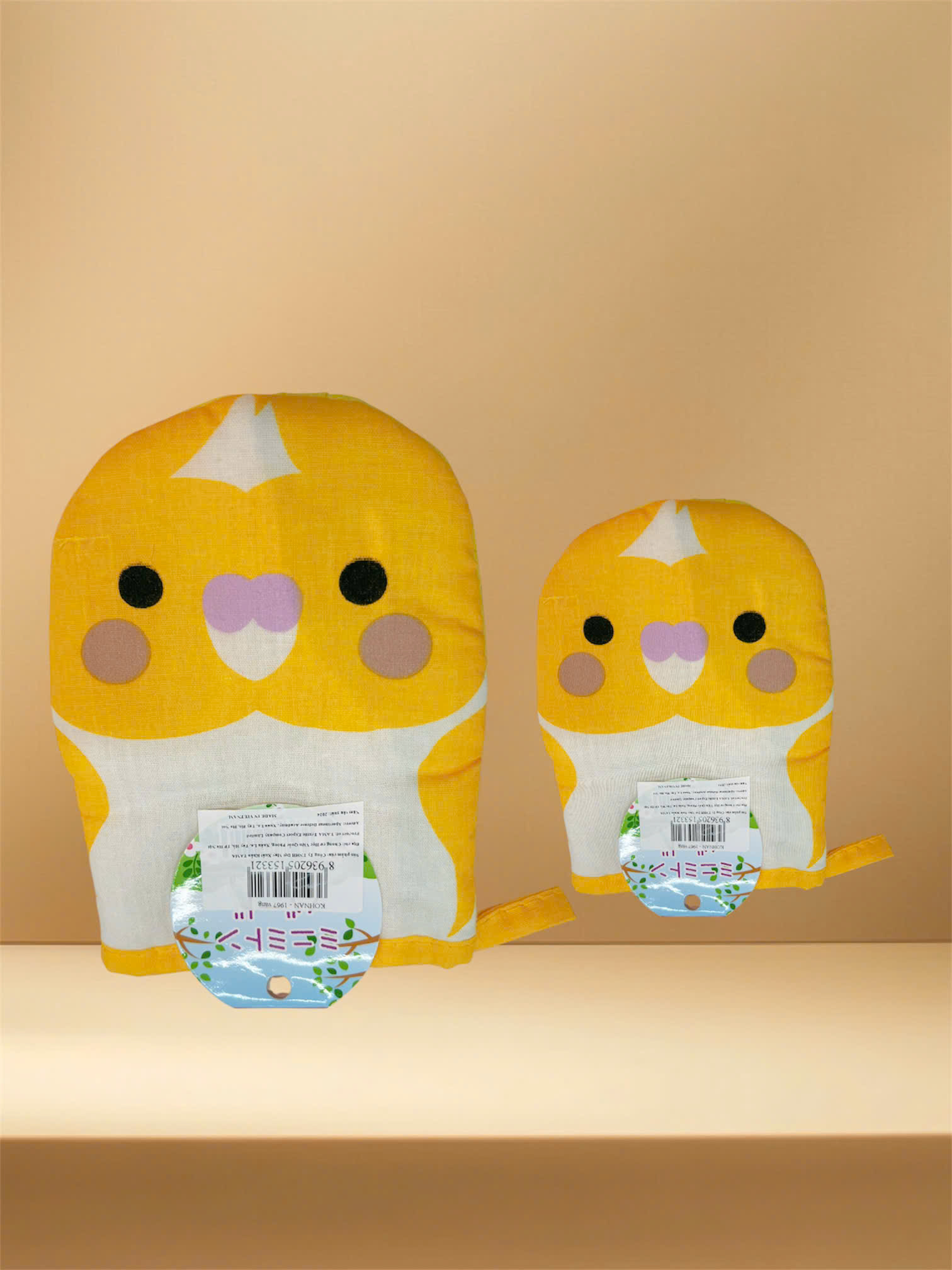 KOHNAN BÌNH TÂN-BẮC BẾP HỌA TIẾT VÀNG F1967-8936205153321