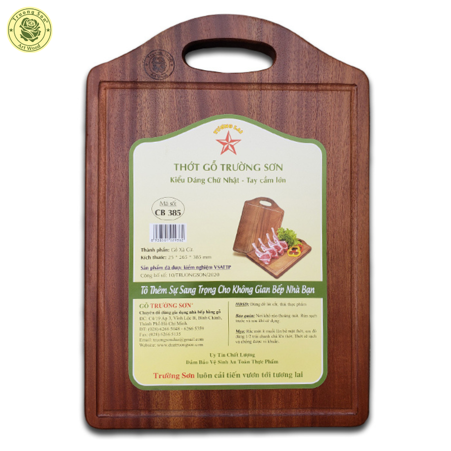 KOHNAN Thớt Chữ Nhật CB385(029362)