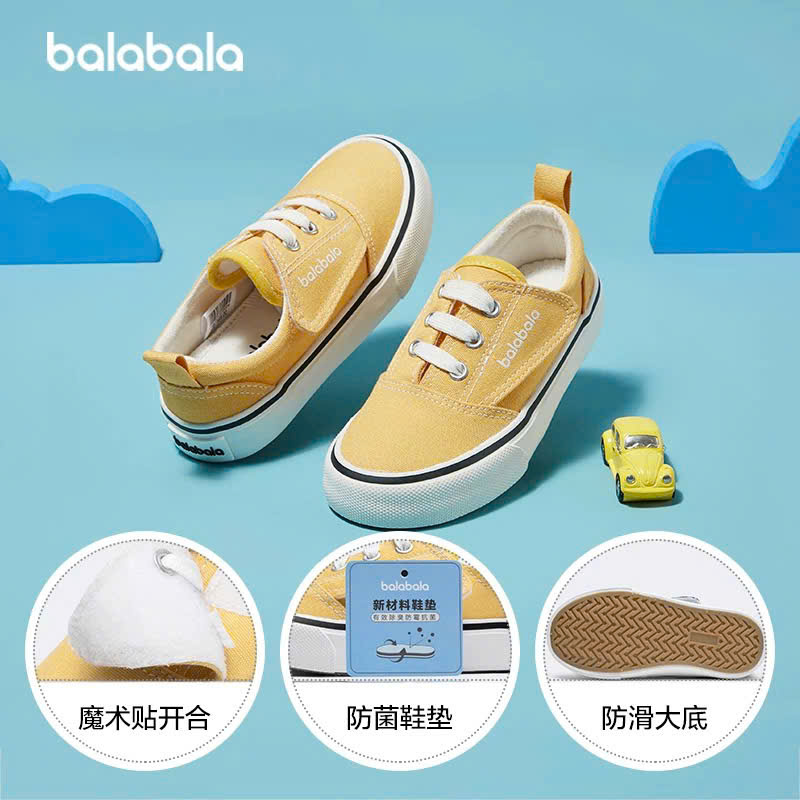 BALABALA - Giày thể thao bé gái