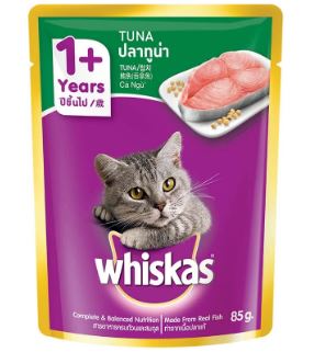 KOHNAN - 025402 Thức ăn cho mèo Vị Cá Ngừ 80g