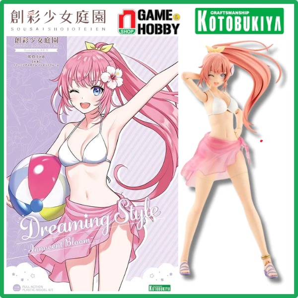 nShop - Sousai Shojo Teien Ritsuka Saeki Swim Style Dreaming Style Innocent Bloom - Mô Hình Kotobukiya Chính Hãng Kích Thước Cao Khoảng 158mm