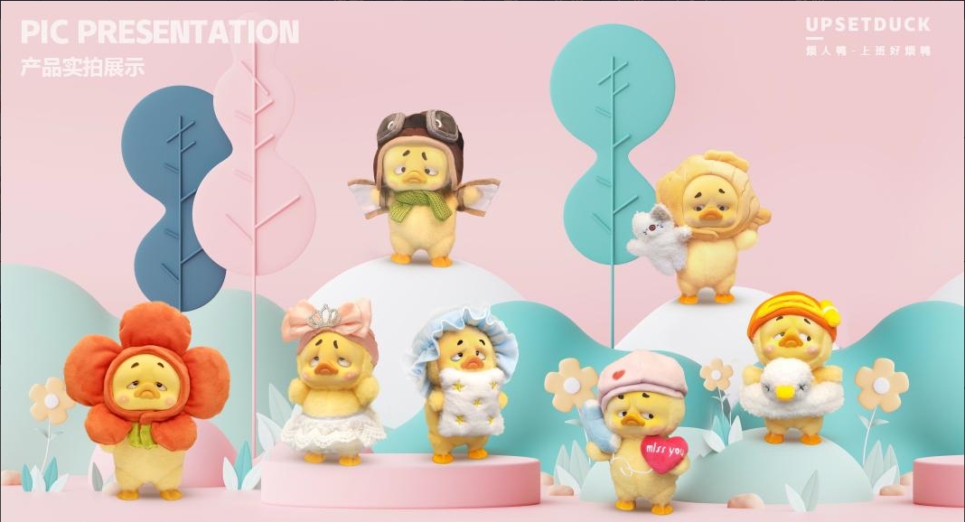 MINIGOOD-Hộp mù Upset Duck