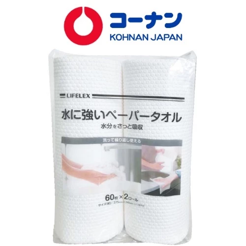 KOHNAN - 041600 Giấy vệ sinh nhà bếp 60CUTx2