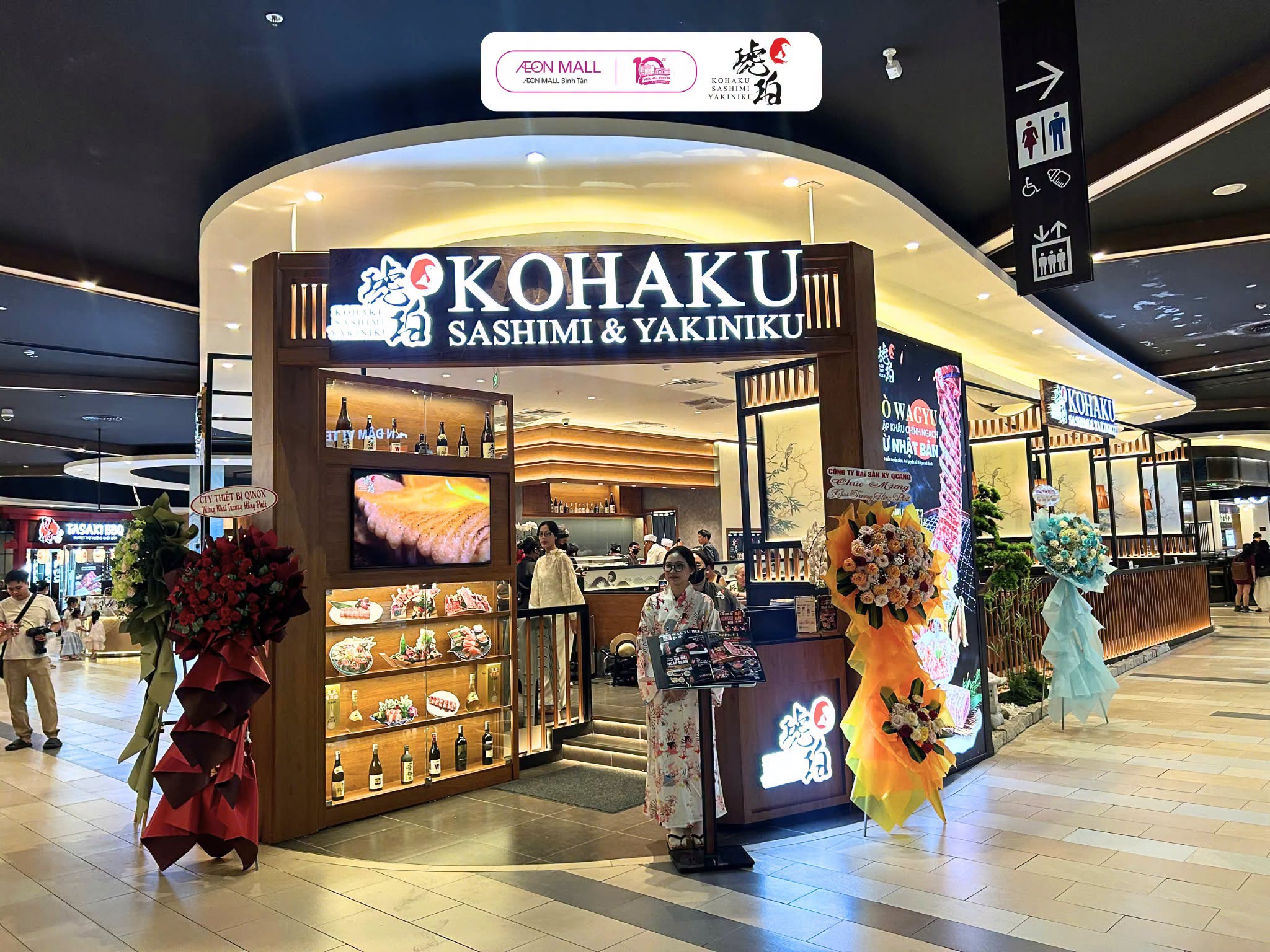 KOHAKU  SASHIMI&YAKINIKU