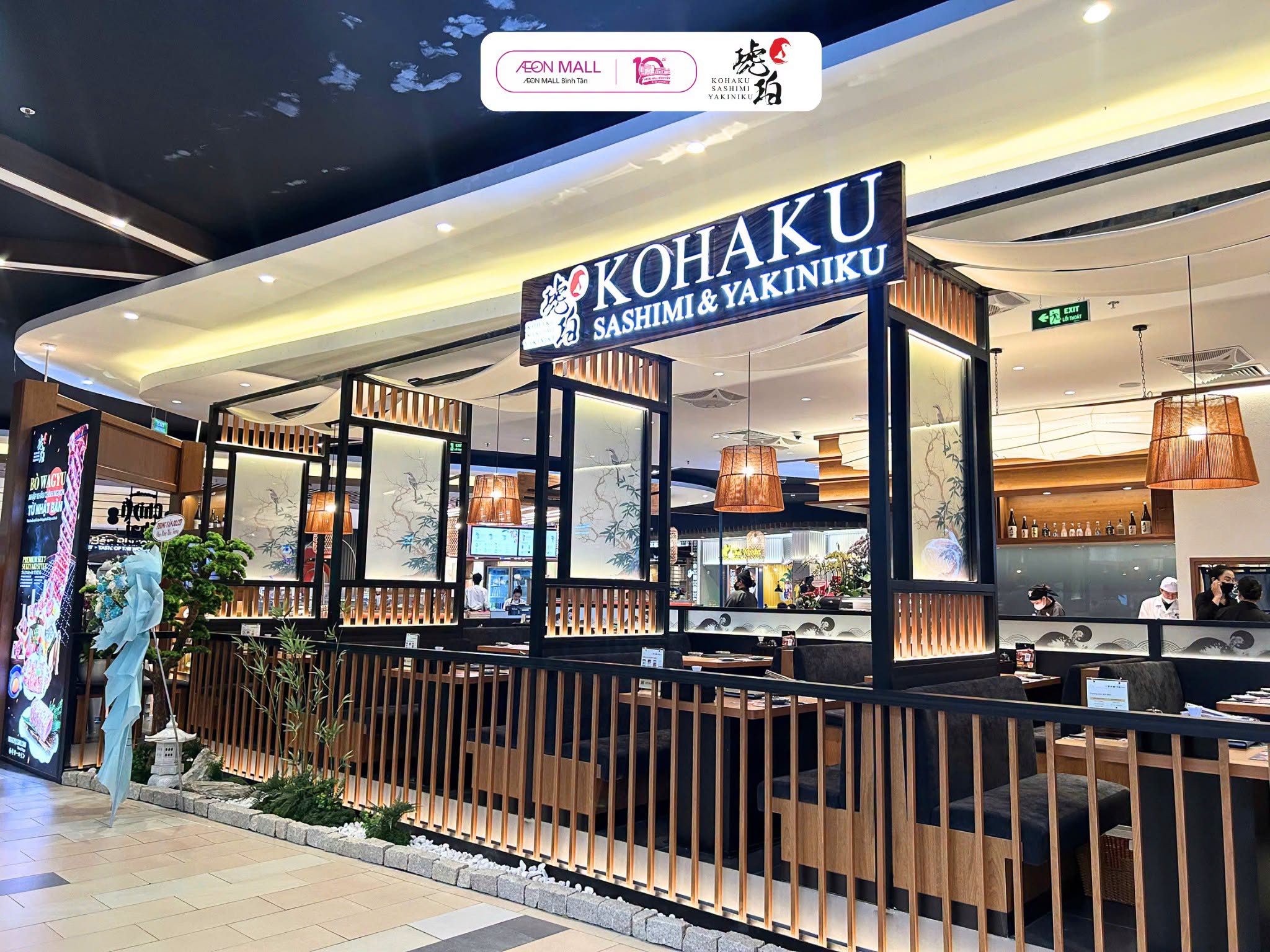 KOHAKU  SASHIMI&YAKINIKU