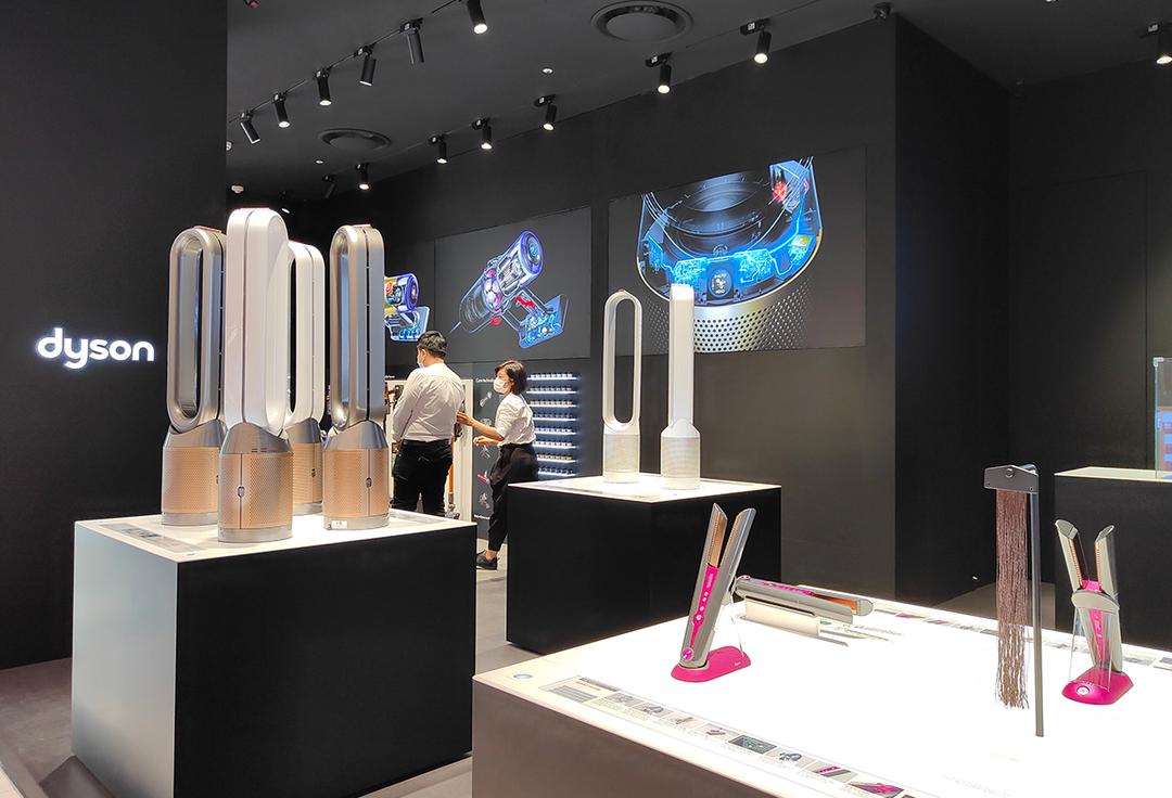 DYSON