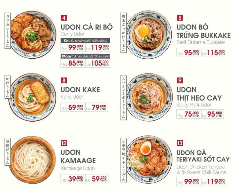 menu marukame: Tại Marukame Udon có hơn 10 loại Udon khác nhau với hương vị rất đa dạng