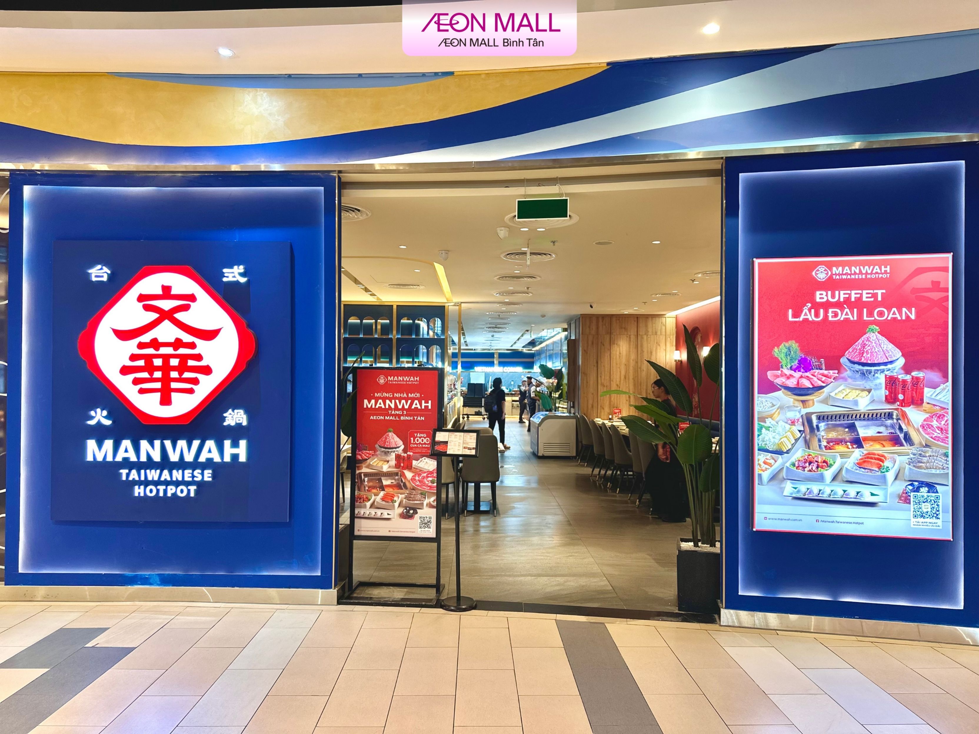 MANWAH