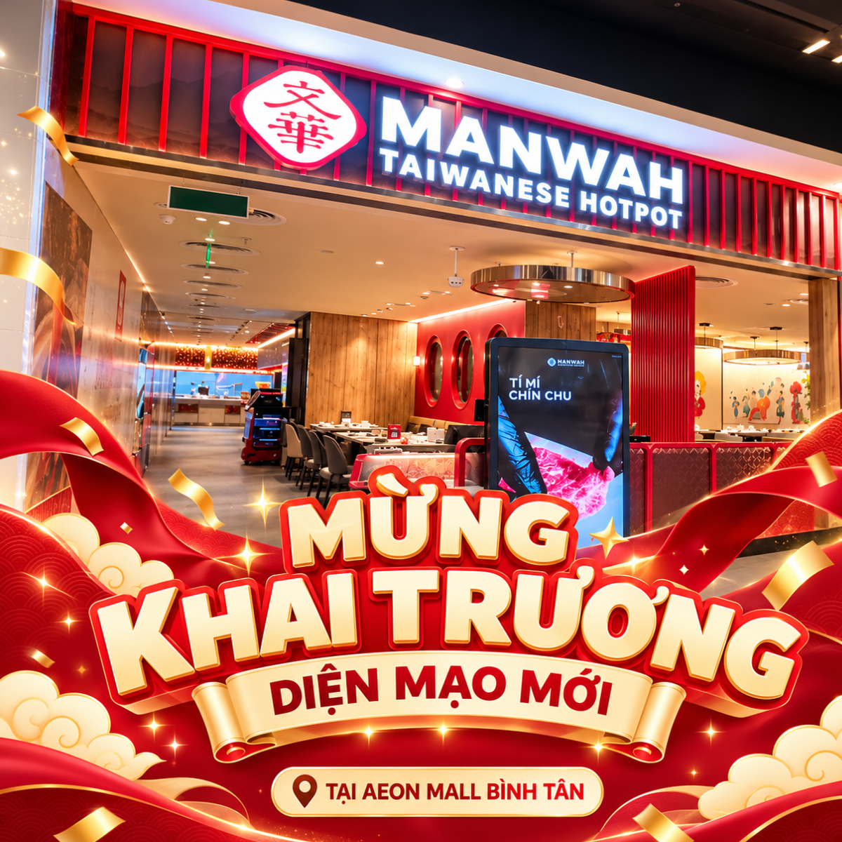 MANWAH