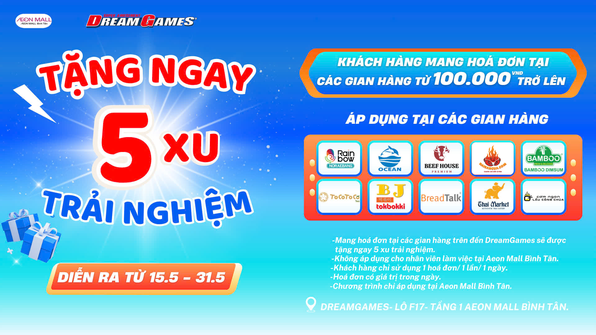 Tặng ngay 5 xu trải nghiệm tại DreamGames AEON MALL Bình Tân