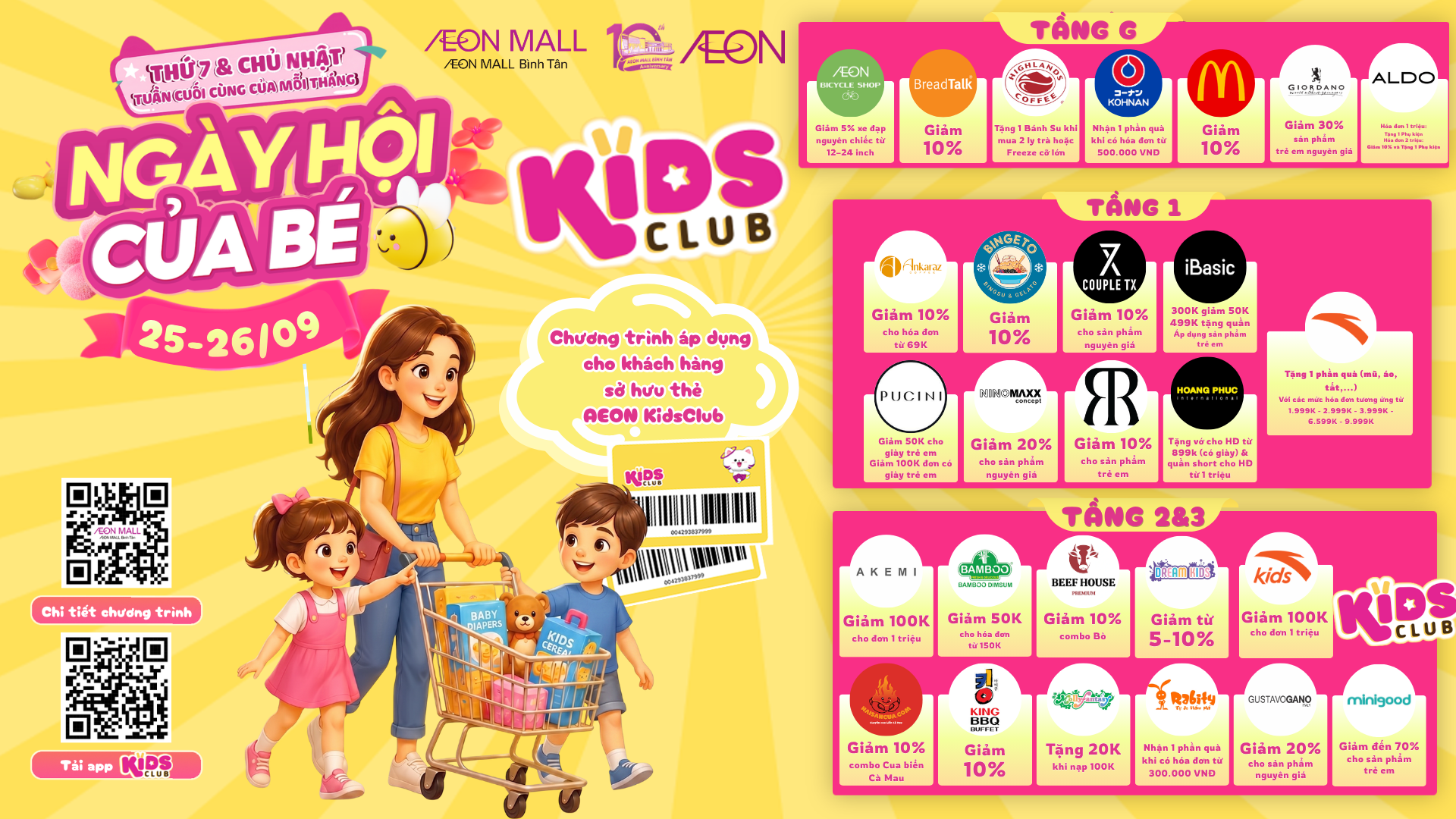 KIDS CLUB - NGÀY HỘI CỦA BÉ