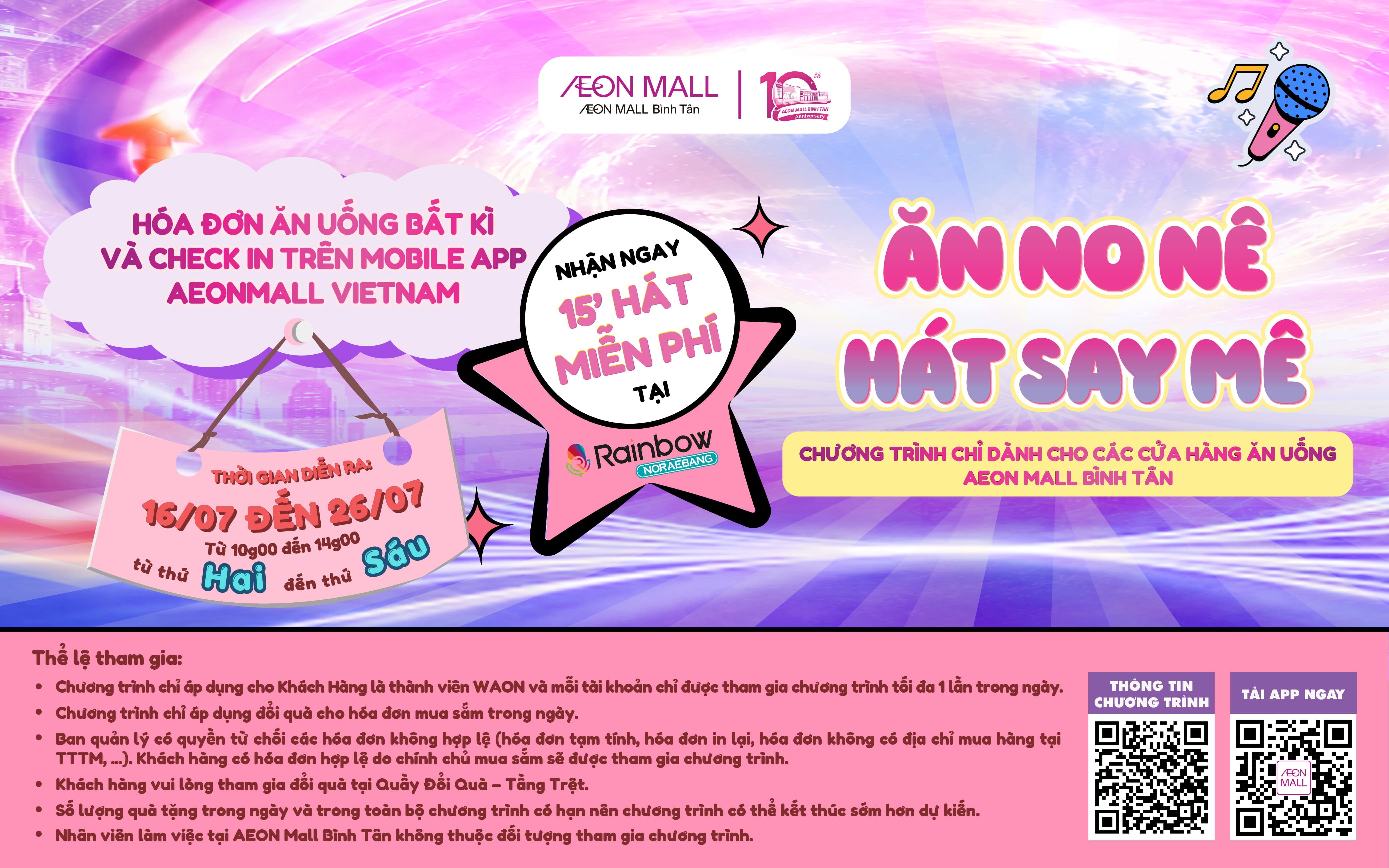 ĂN NO NÊ - HÁT SAY MÊ