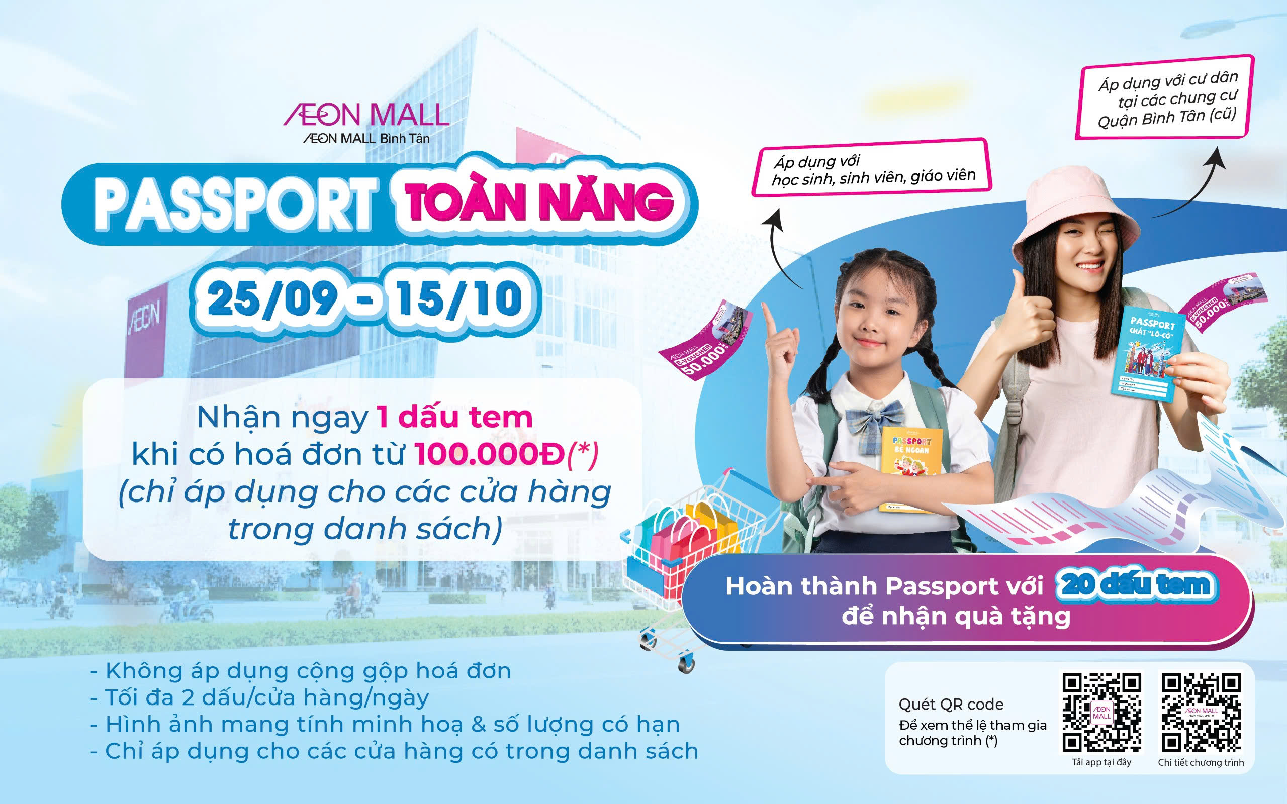 "PASSPORT TOÀN NĂNG" - Săn Tem Đổi Quà Cực Chất tại AEON MALL Bình Tân!