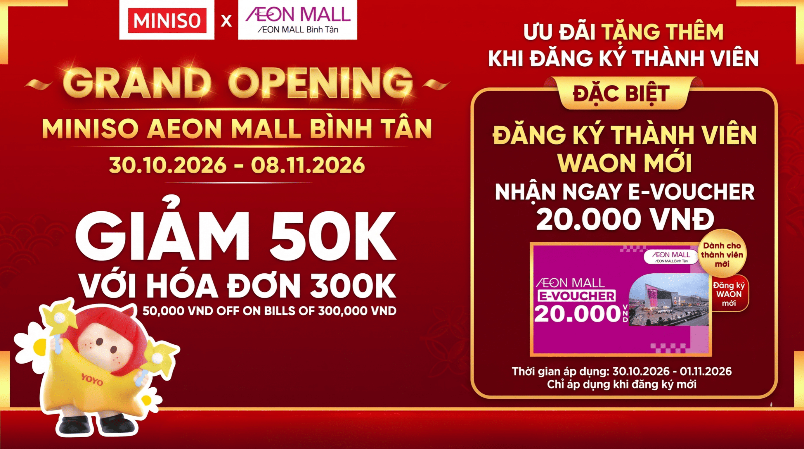 KHAI TRƯƠNG MINISO AEON MALL BÌNH TÂN – MUA SẮM GIẢM 50K & TẶNG THÊM E-VOUCHER 20K CHO THÀNH VIÊN WAON MỚI!