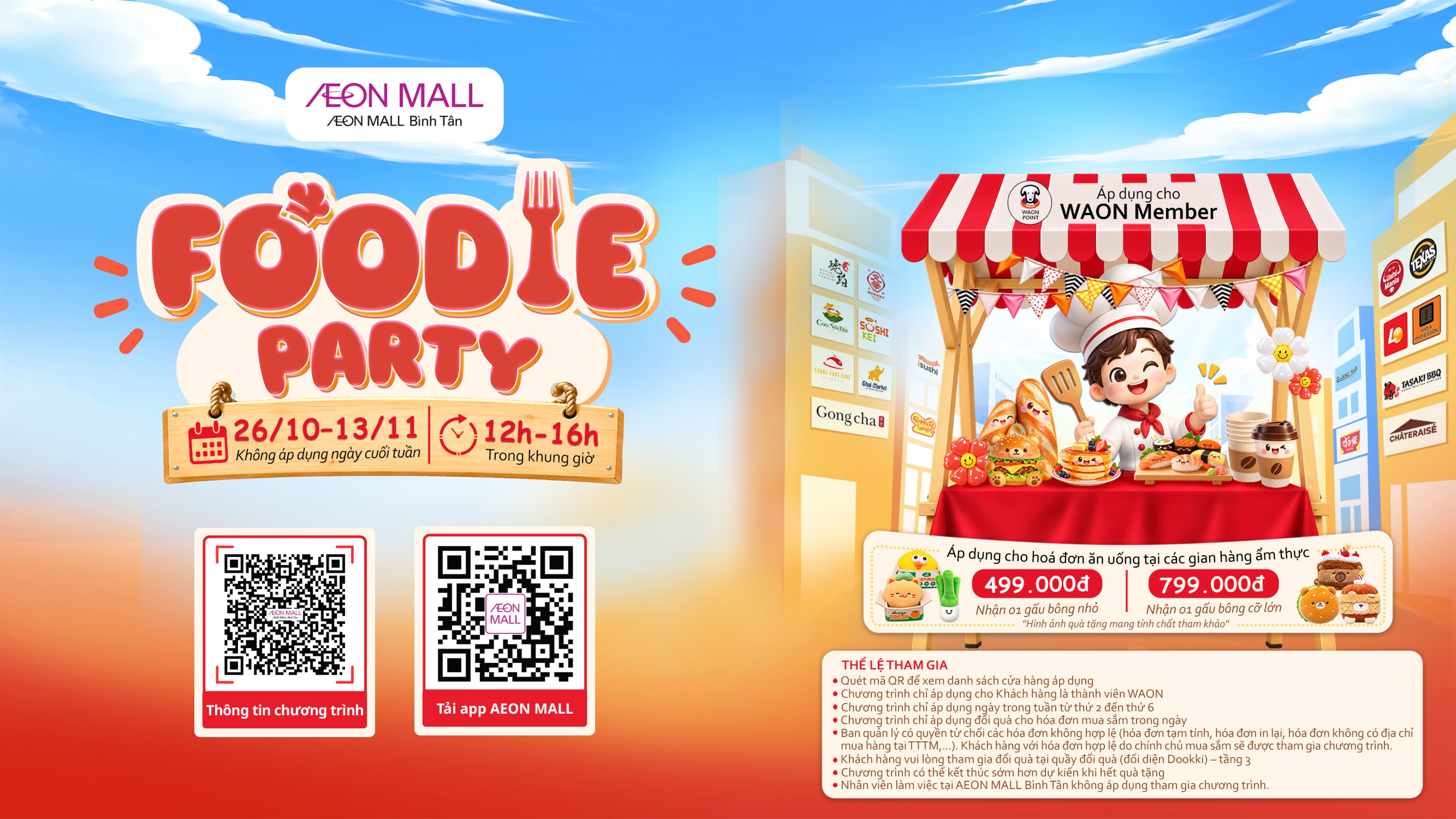 CHƯƠNG TRÌNH ĐỔI QUÀ FOODIE PARTY