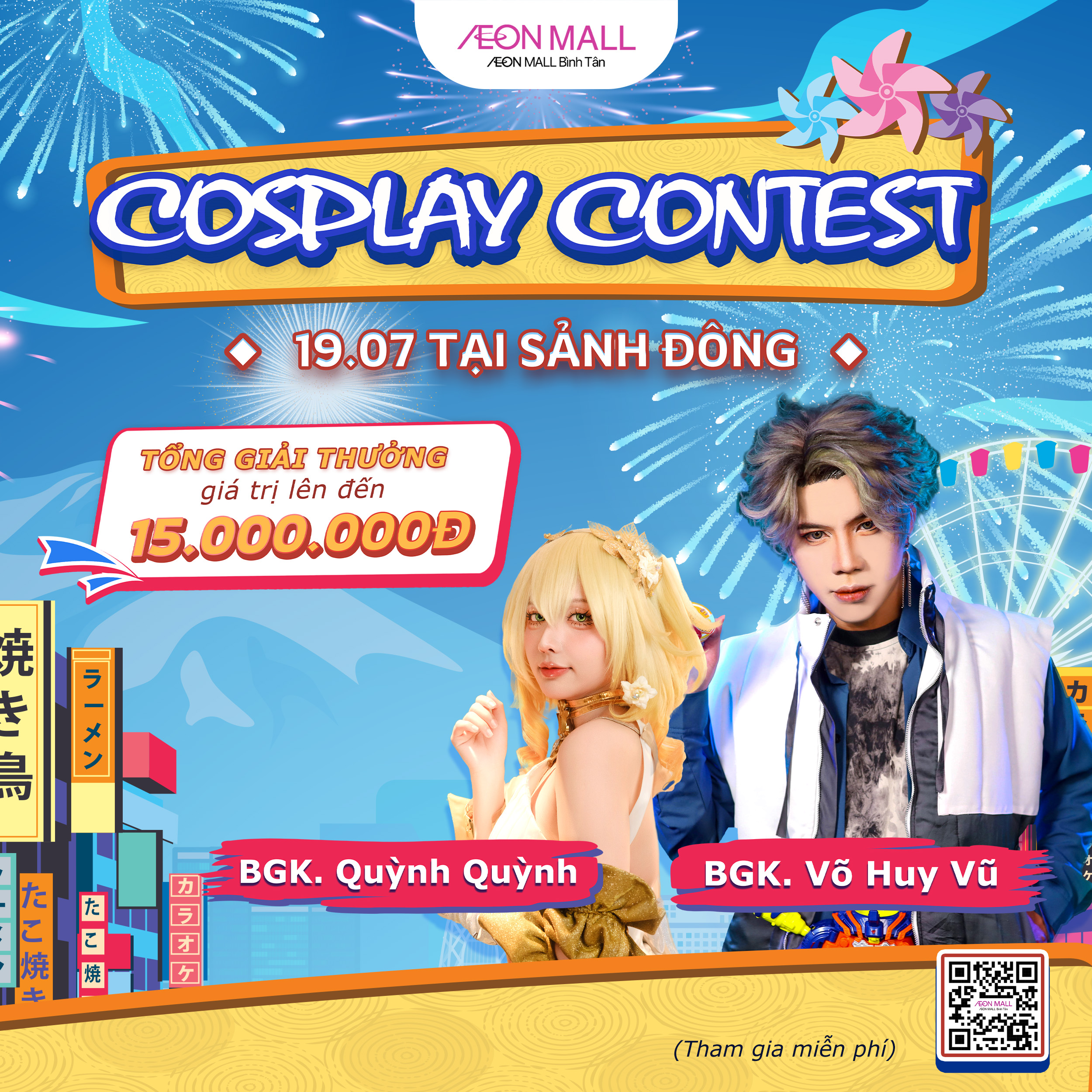 COSPLAY CONTEST 2025 - COSER ƠI, NHẬP HỘI NGAY THÔI