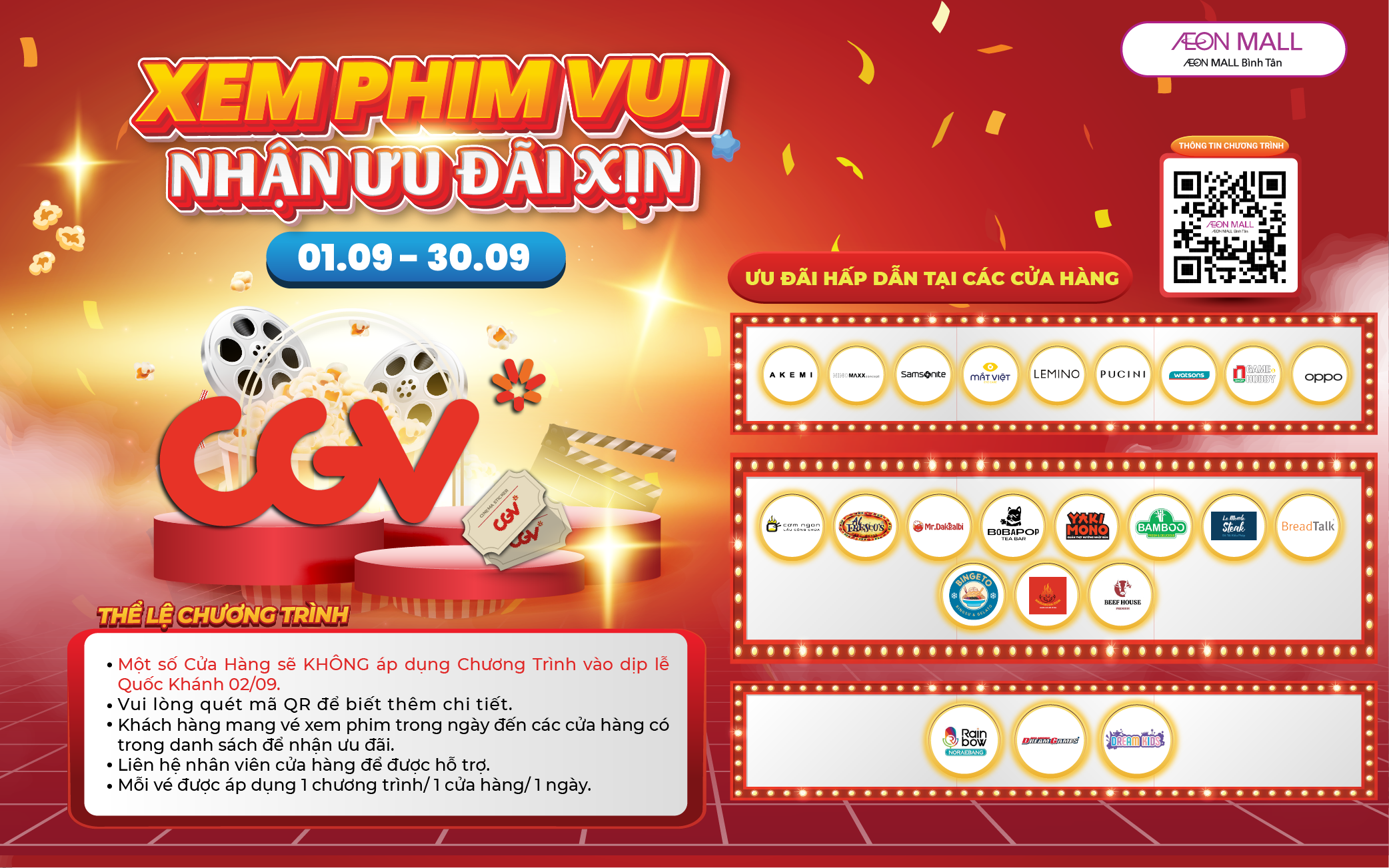 XEM PHIM VUI NHẬN ƯU ĐÃI XỊN