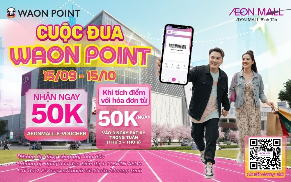 WAON POINT RACE