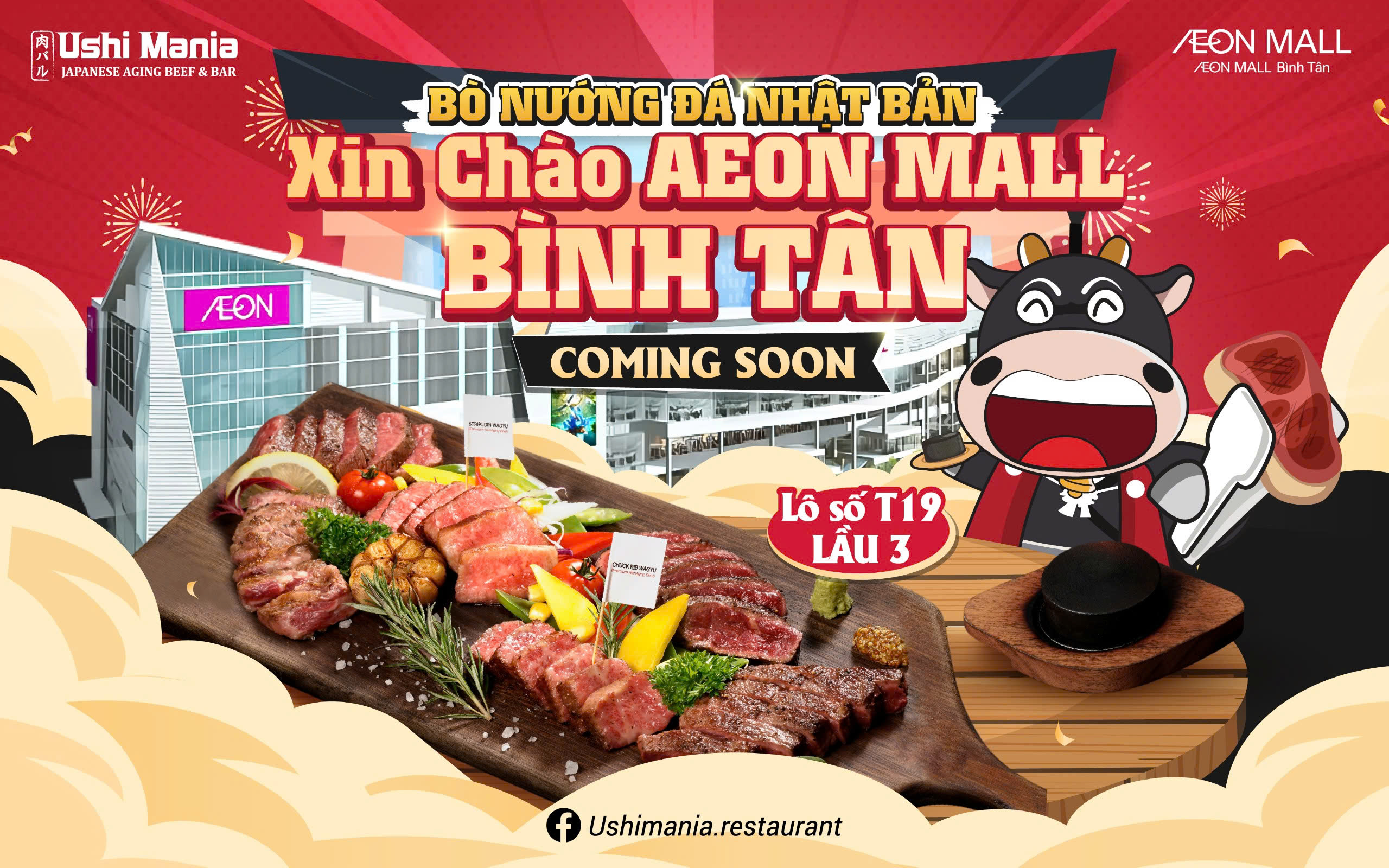 [COMING SOON] ĐÓN CHỜ SỰ XUẤT HIỆN ĐẶC BIỆT TỪ USHI MANIA TẠI AEON MALL BÌNH TÂN