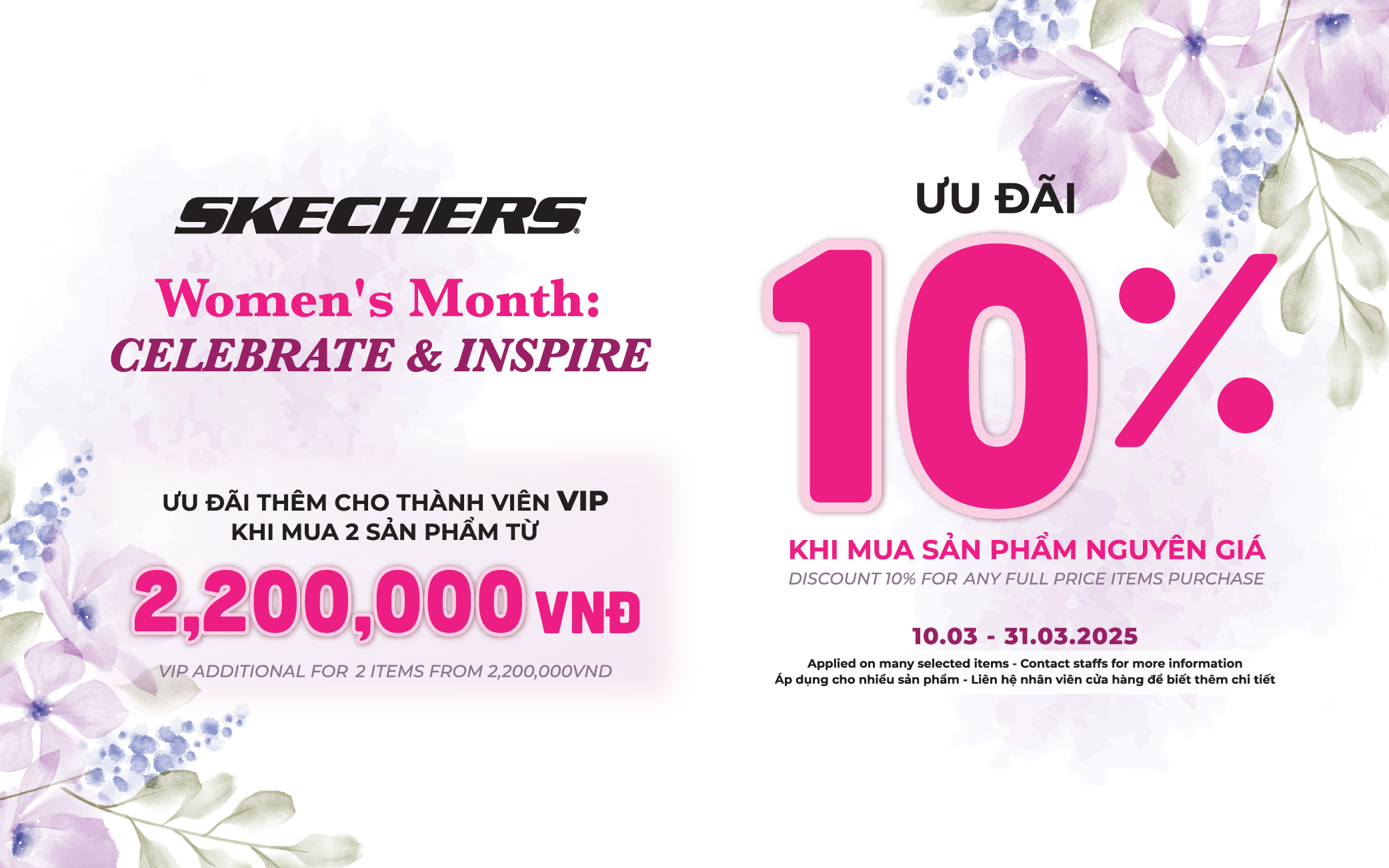 SKECHERS WOMEN'S MONTH - ƯU ĐÃI DÀNH RIÊNG TẶNG NÀNG