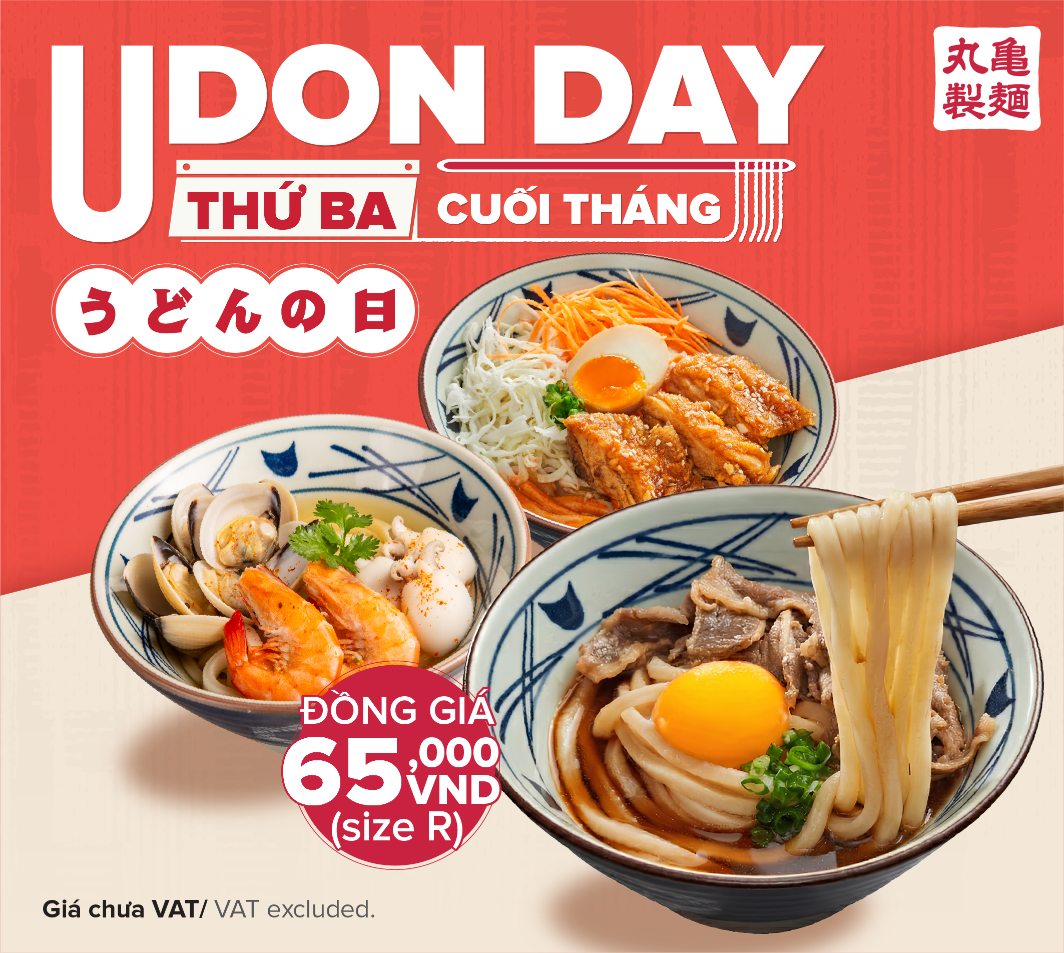 UDON DAY 2026 - THỨ 3 CUỐI CÙNG CỦA THÁNG