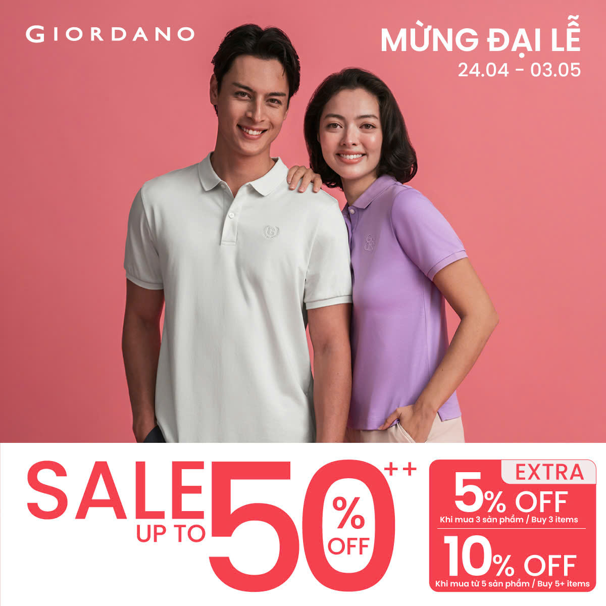 GIORDANO | HOLIDAY SALE – UP TO 50%