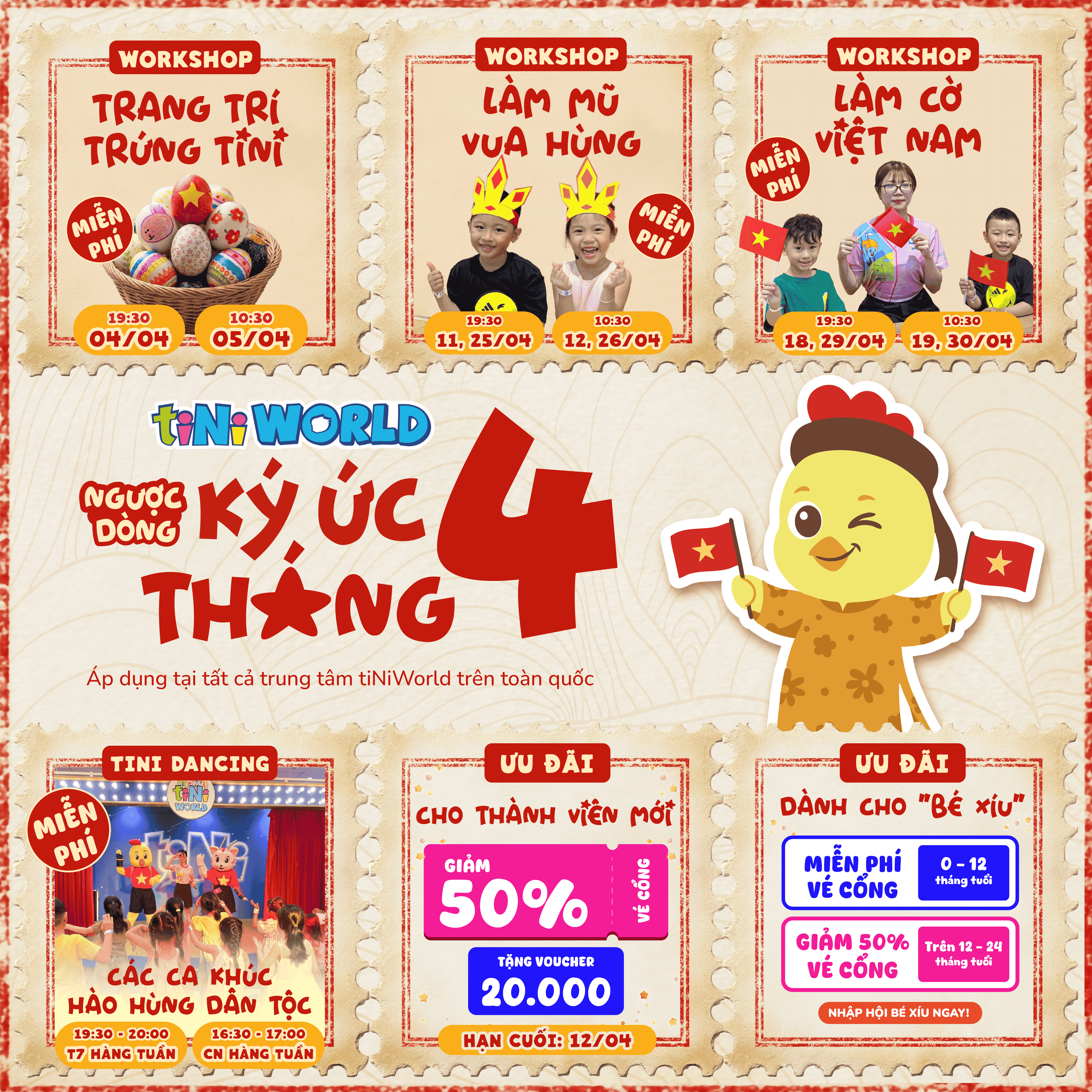 THÁNG 4, CÙNG TINIWORLD NGƯỢC DÒNG KÝ ỨC