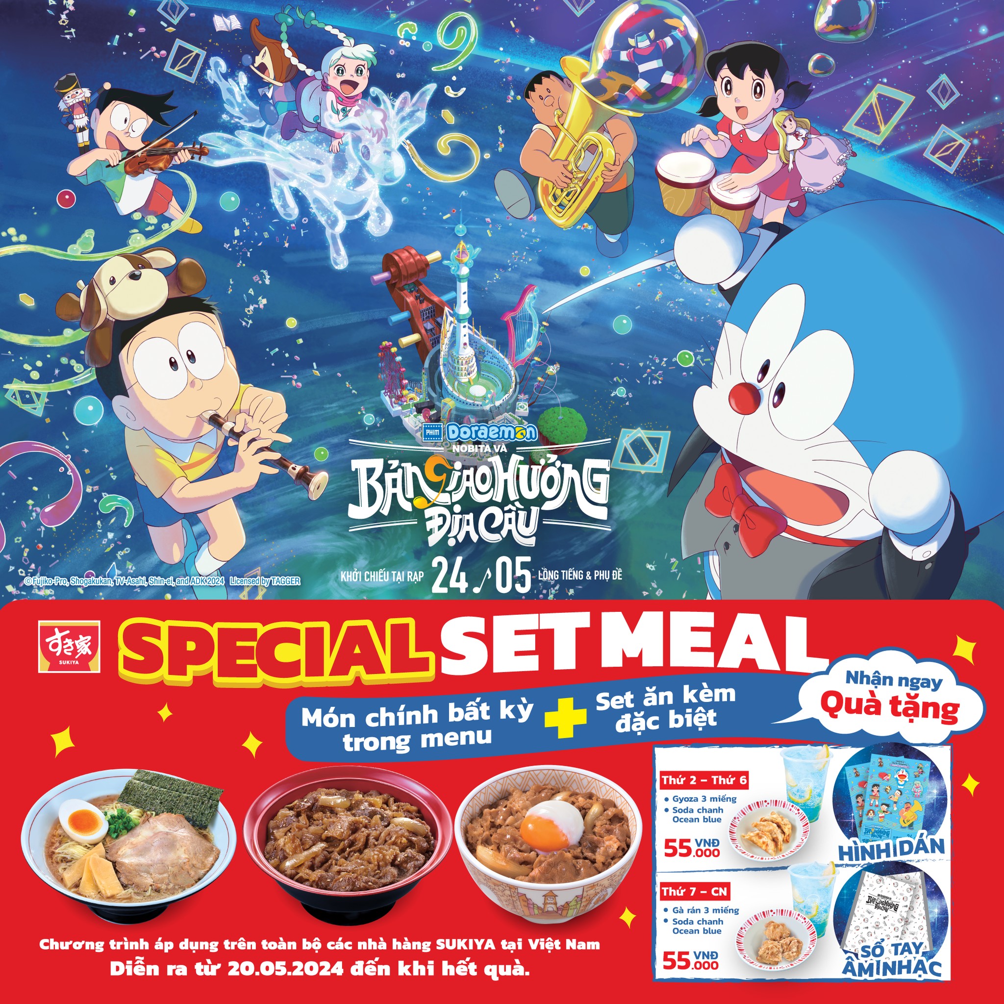RA MẮT COMBO SPECIAL SET MEAL