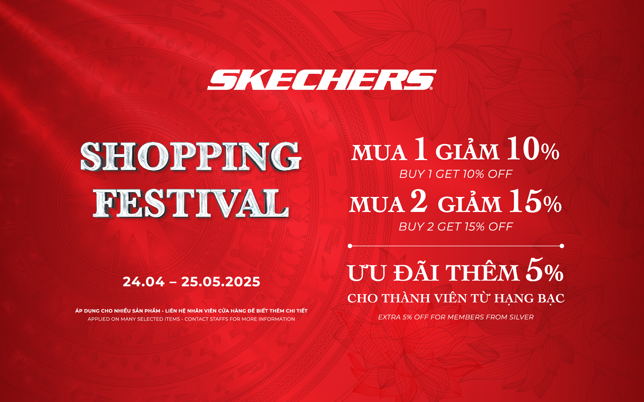 LỄ HỘI MUA SẮM – SIÊU ƯU ĐÃI, MUA CÀNG NHIỀU, GIẢM CÀNG SÂU!