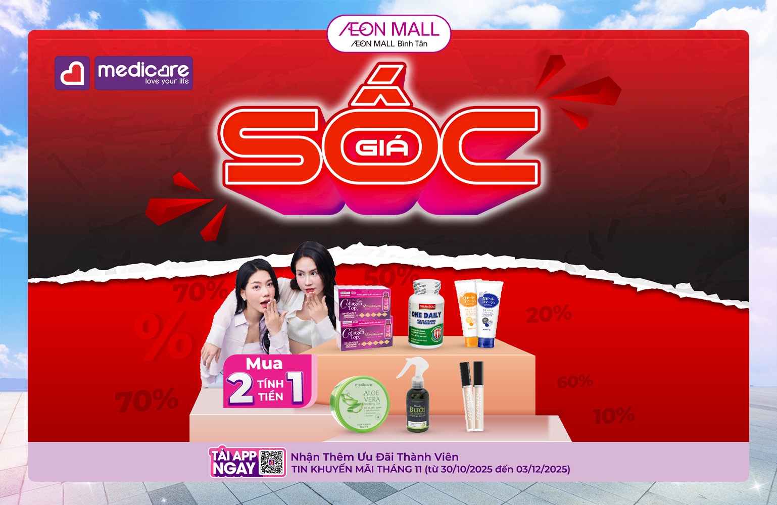 RỘN RÀNG SĂN DEAL - GIẢM SỐC ĐẾN 50%