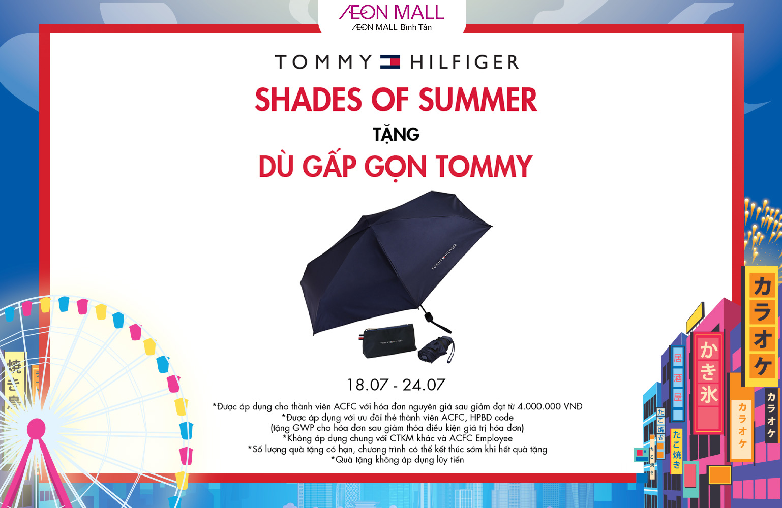 TOMMY HILFIGER - SHADES OF SUMMER