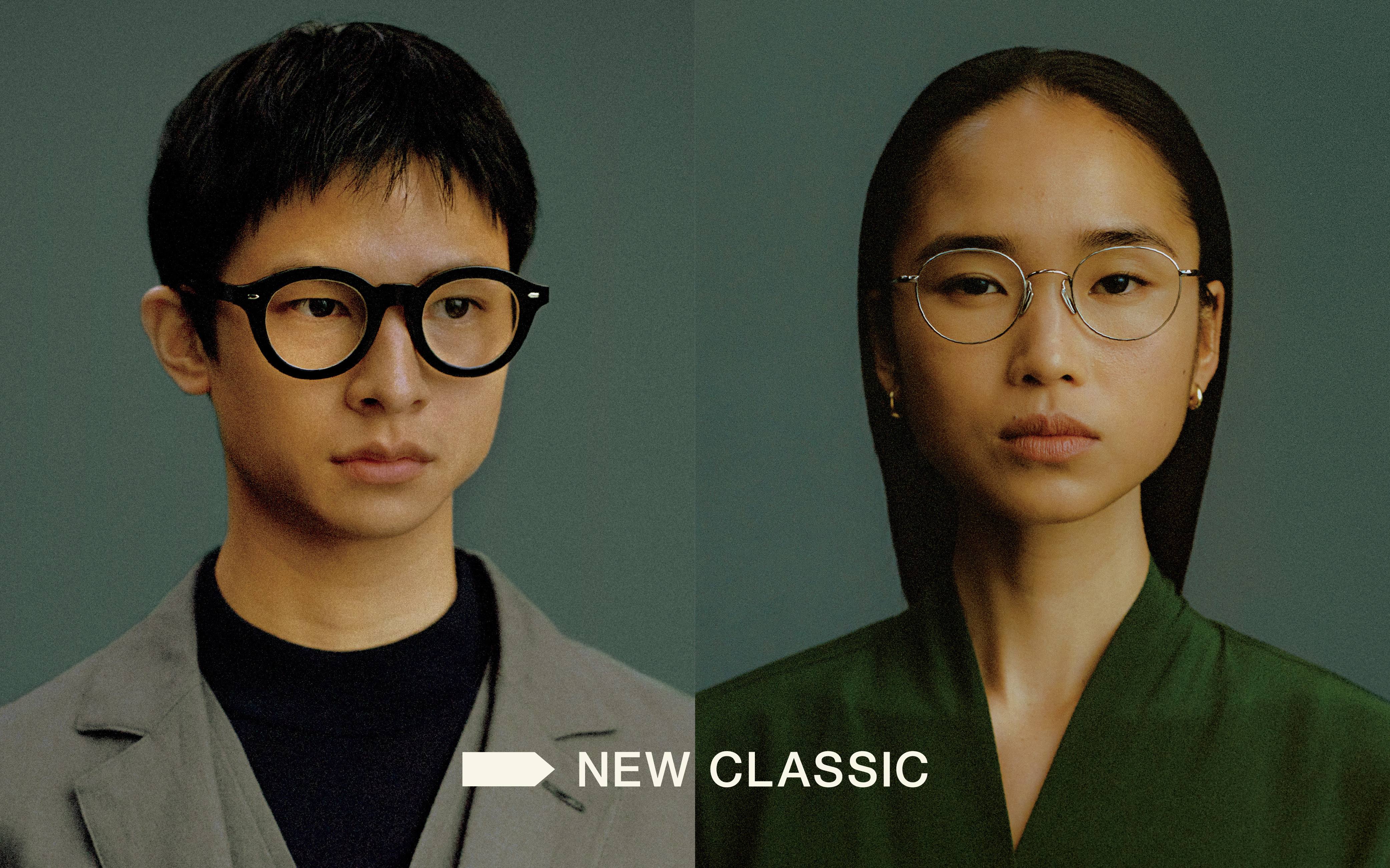 NEW CLASSIC