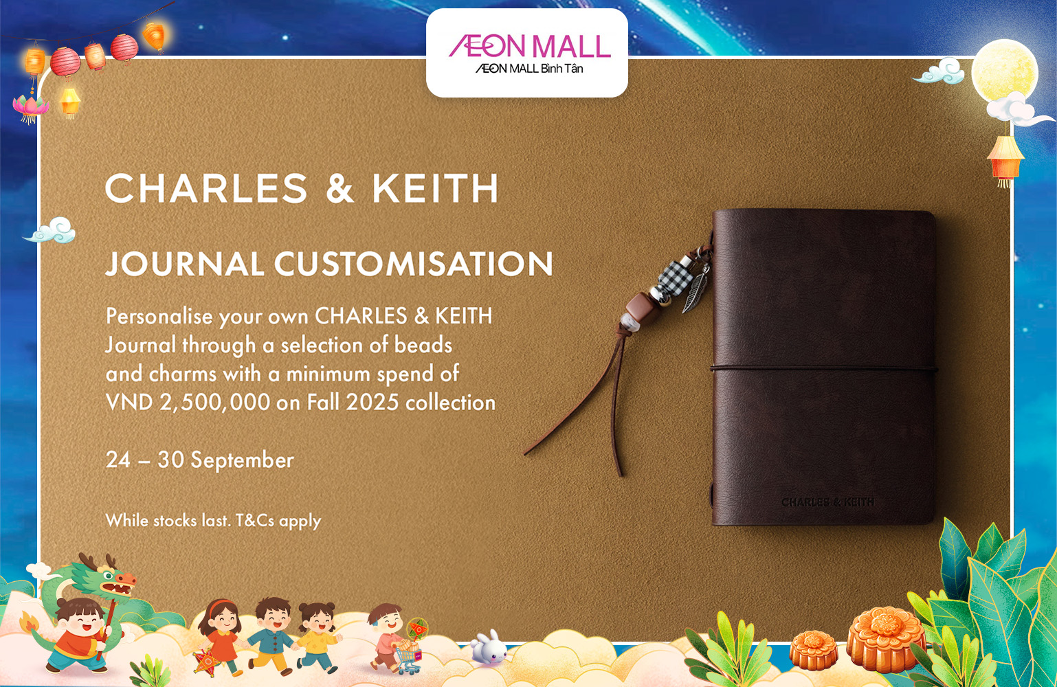 JOURNAL CUSTOMISATION